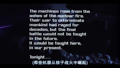 终结者剧照的剧照