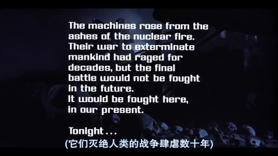 终结者剧照的剧照