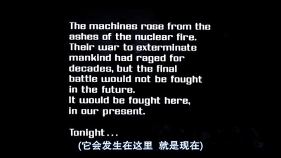 终结者剧照的剧照