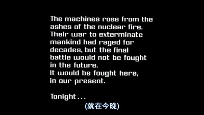 终结者剧照的剧照