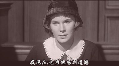 朱门孽种剧照的剧照