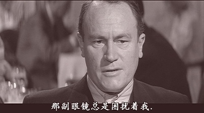 朱门孽种剧照的剧照