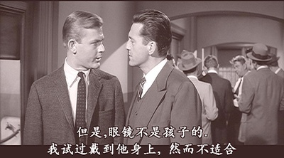 朱门孽种剧照的剧照