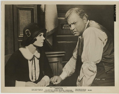 朱门孽种剧照的剧照