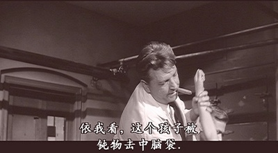 朱门孽种剧照的剧照