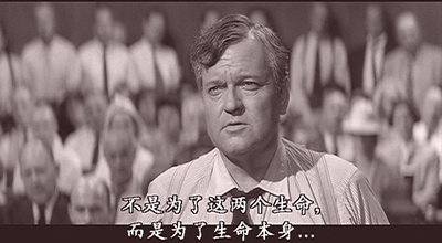 朱门孽种剧照的剧照