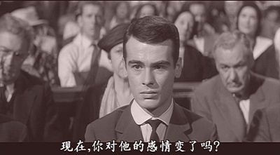 朱门孽种剧照的剧照