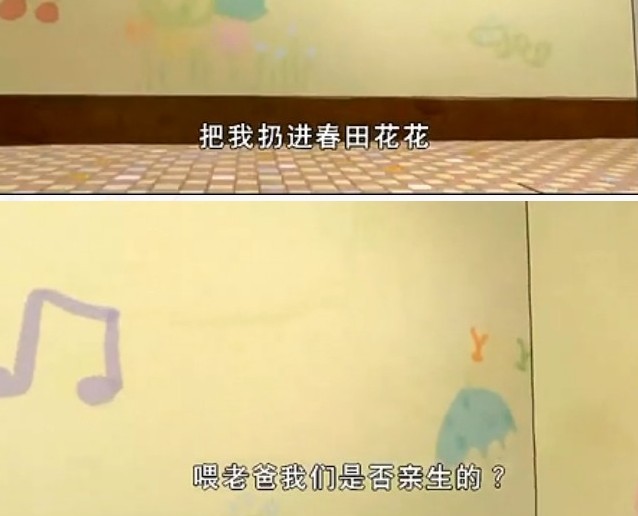 麦兜当当伴我心剧照的剧照