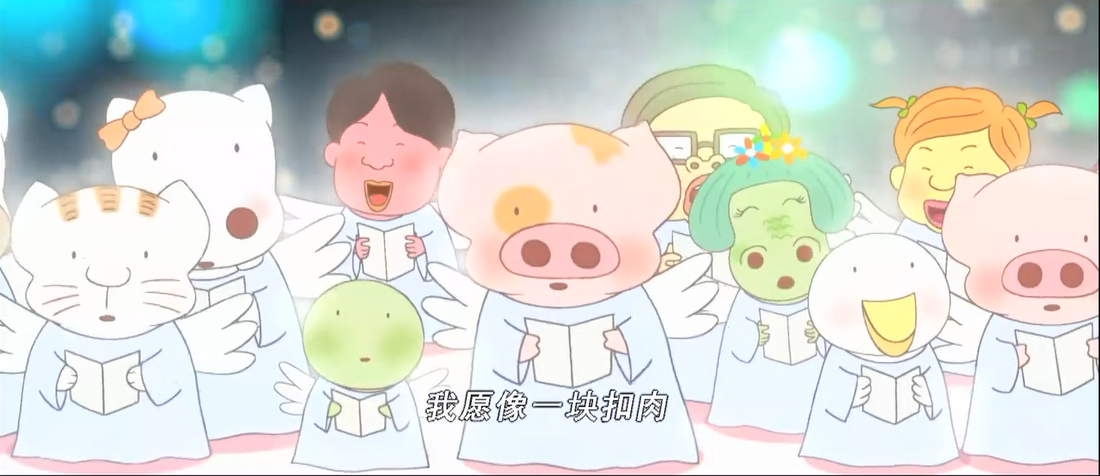 麦兜当当伴我心剧照的剧照