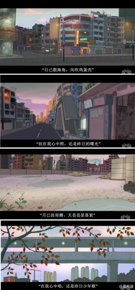 麦兜当当伴我心剧照的剧照