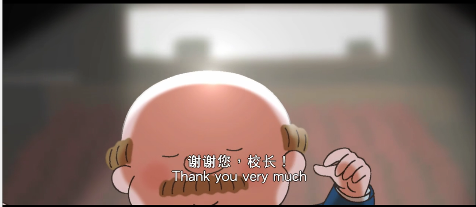 麦兜当当伴我心剧照的剧照