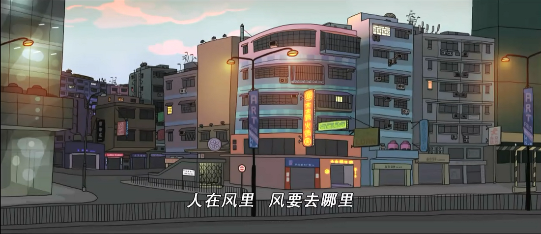 麦兜当当伴我心剧照的剧照