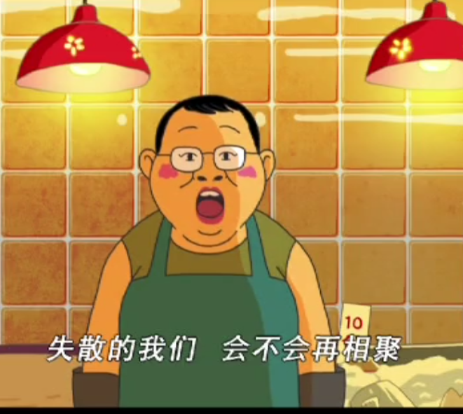 麦兜当当伴我心剧照的剧照