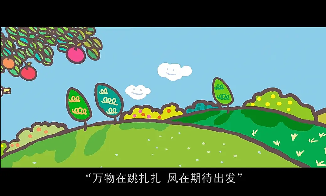 麦兜当当伴我心剧照的剧照