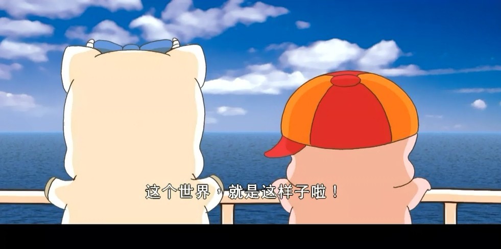 麦兜当当伴我心剧照的剧照