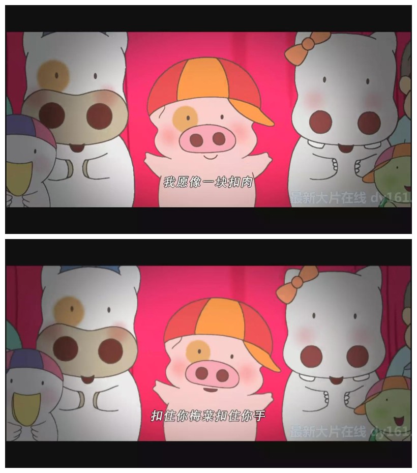 麦兜当当伴我心剧照的剧照