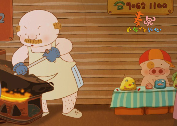 麦兜当当伴我心剧照的剧照