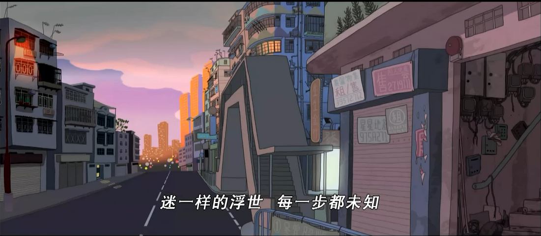 麦兜当当伴我心剧照的剧照