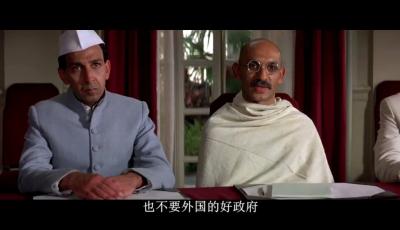 甘地传剧照的剧照