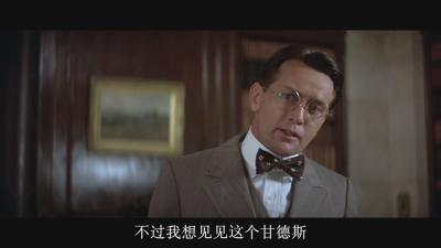 甘地传剧照的剧照