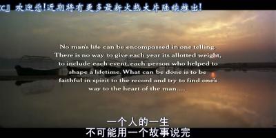 甘地传剧照的剧照