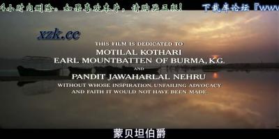 甘地传剧照的剧照