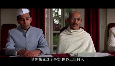 甘地传剧照的剧照