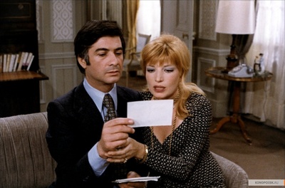 自由的幻影剧照的剧照