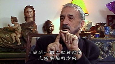 自由的幻影剧照的剧照