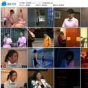 安倍桔梗ミステリーファイル 前編剧照