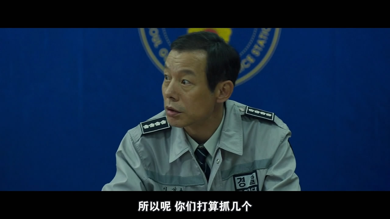 犯罪都市剧照的剧照