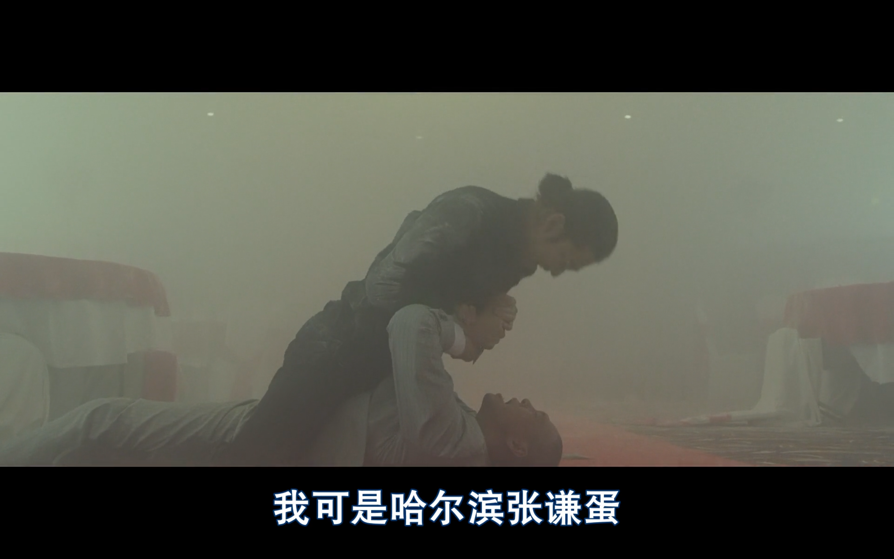 犯罪都市剧照的剧照