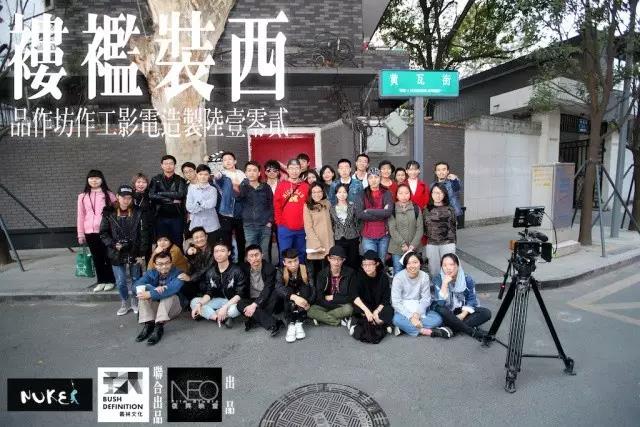 西装褴褛剧照的剧照