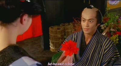 花魁剧照的剧照