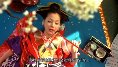 花魁剧照的剧照