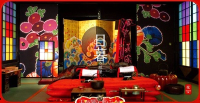 花魁剧照的剧照