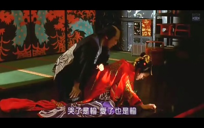 花魁剧照的剧照