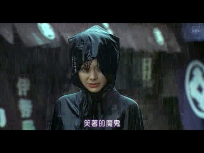 花魁剧照的剧照