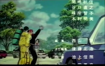 灌篮高手 剧场版2剧照的剧照