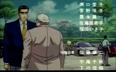 灌篮高手 剧场版2剧照的剧照