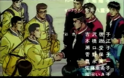 灌篮高手 剧场版2剧照的剧照