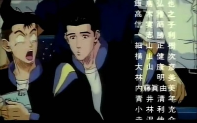 灌篮高手 剧场版2剧照的剧照