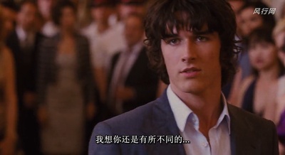 蒙特卡洛剧照的剧照