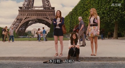 蒙特卡洛剧照的剧照