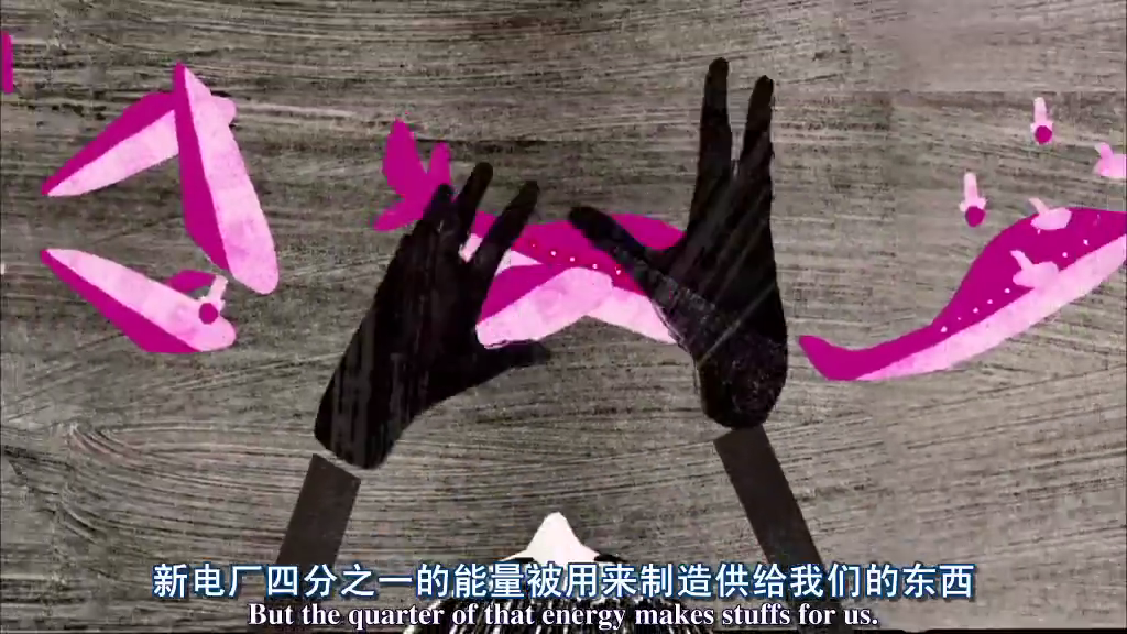 愚昧年代剧照的剧照