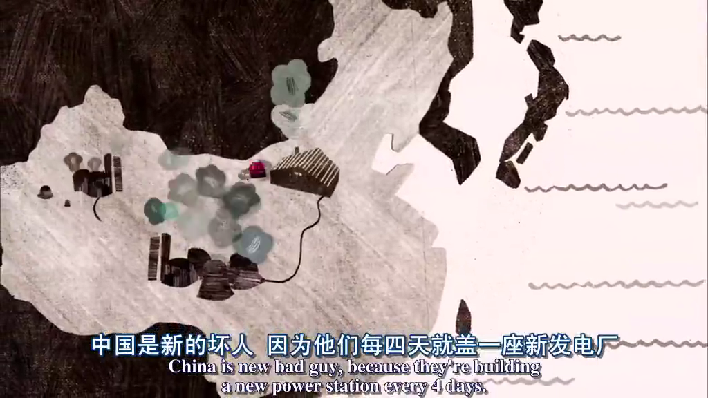 愚昧年代剧照的剧照