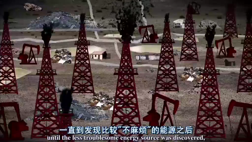 愚昧年代剧照的剧照