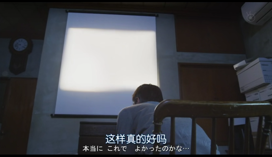 世界奇妙物语 2018年春季特别篇剧照的剧照