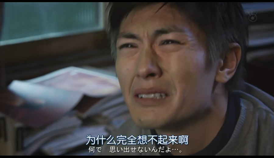 世界奇妙物语 2018年春季特别篇剧照的剧照