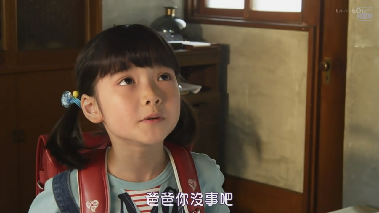 世界奇妙物语 2018年春季特别篇剧照的剧照